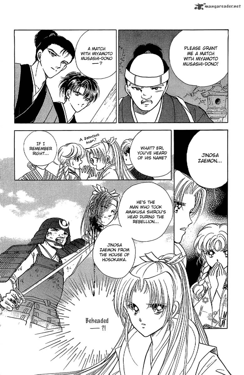 Amakusa 1637 16 13