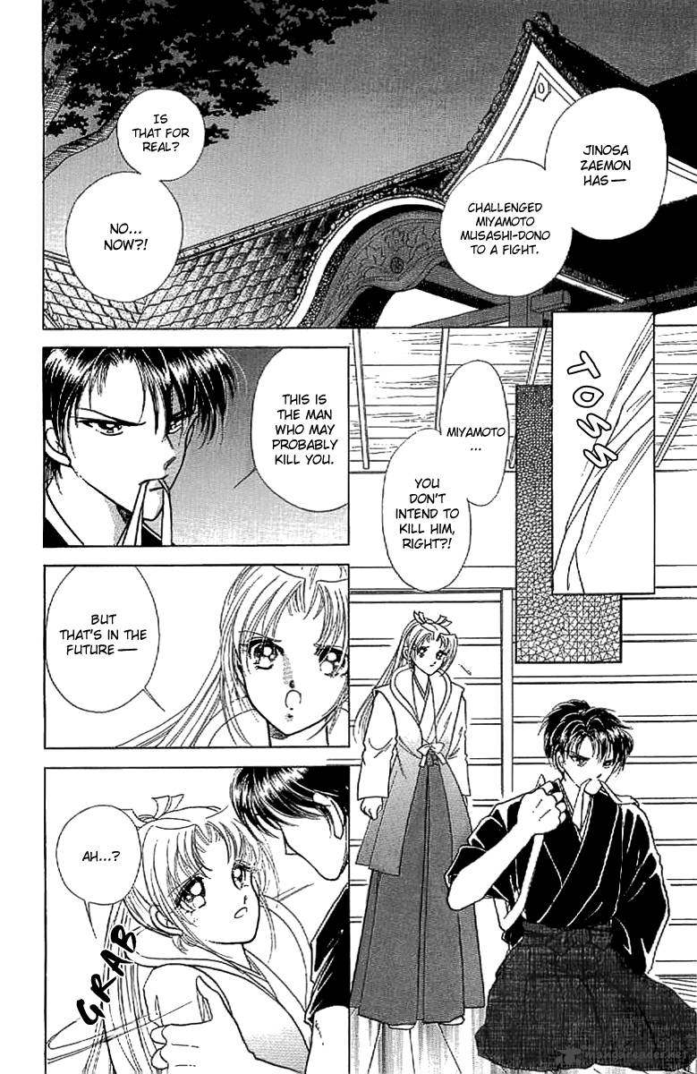Amakusa 1637 16 15