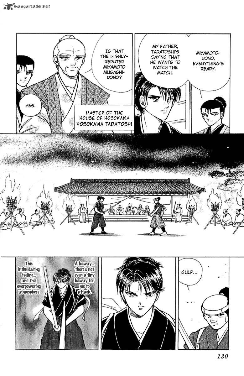 Amakusa 1637 16 17