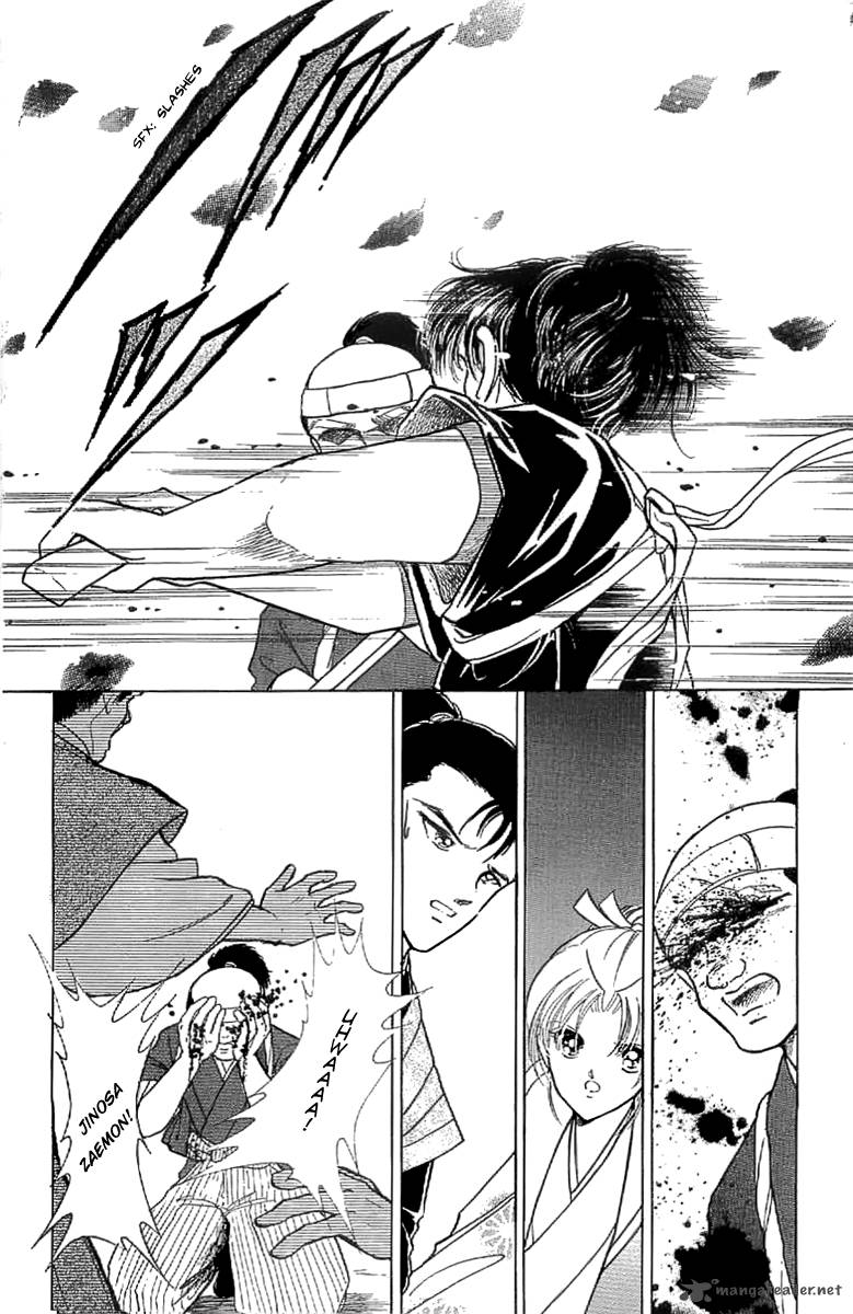 Amakusa 1637 16 19