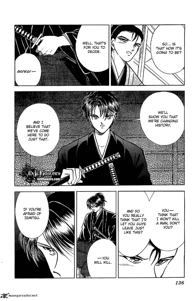 Amakusa 1637 16 23