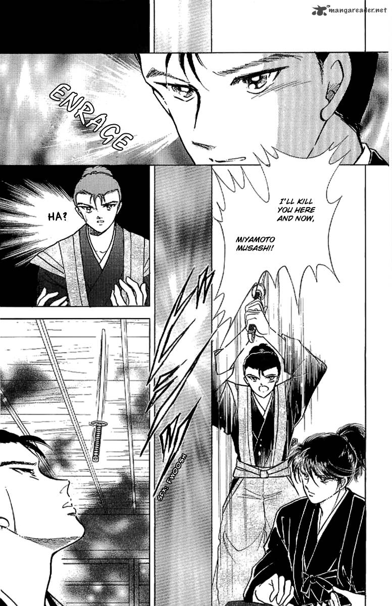 Amakusa 1637 16 24