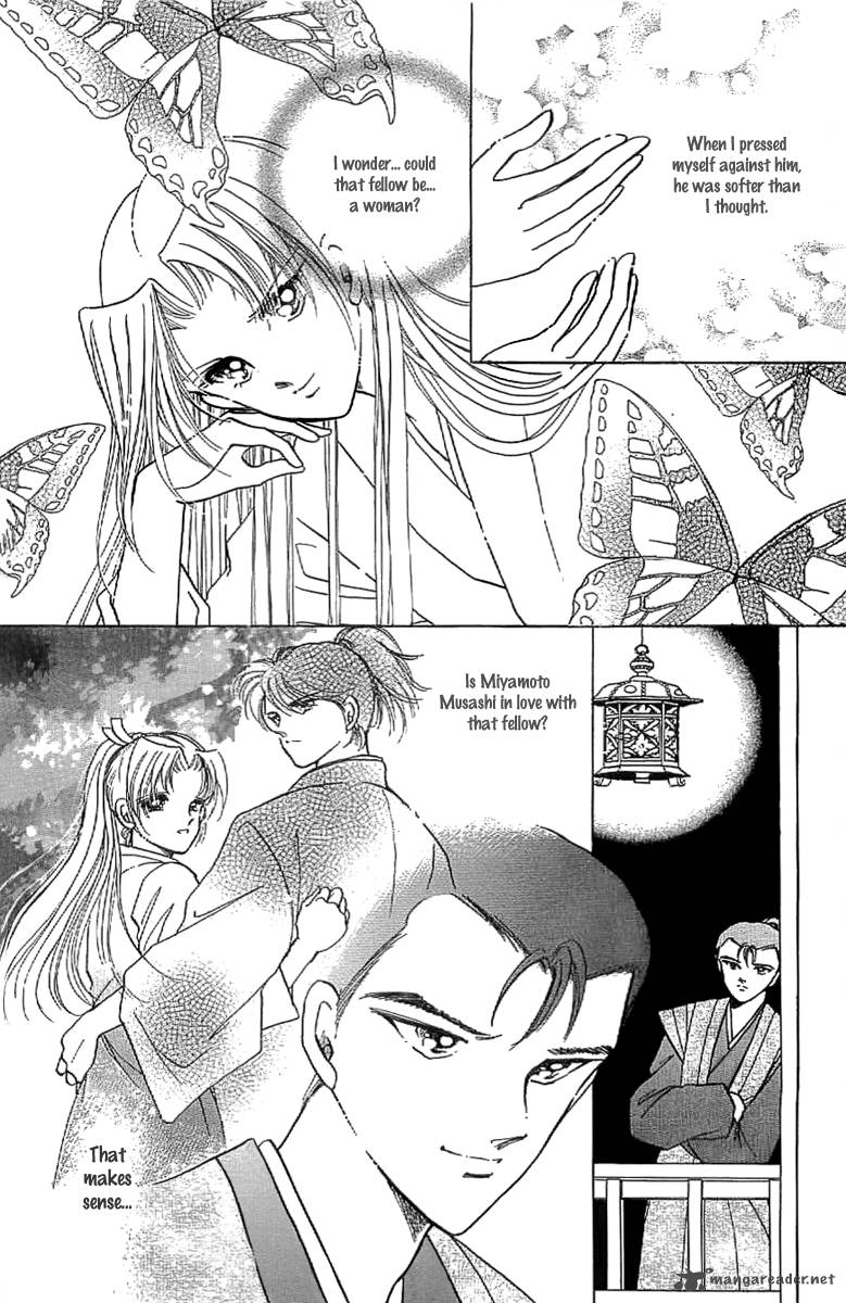 Amakusa 1637 16 31