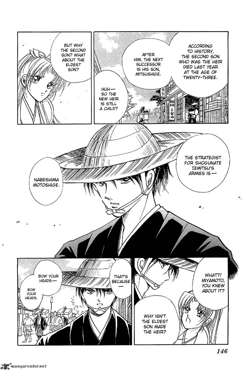 Amakusa 1637 16 33