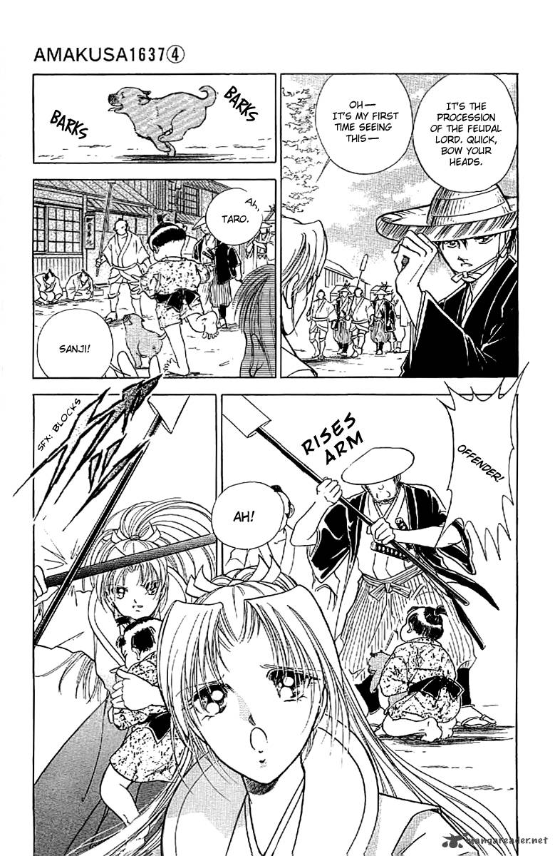 Amakusa 1637 16 34