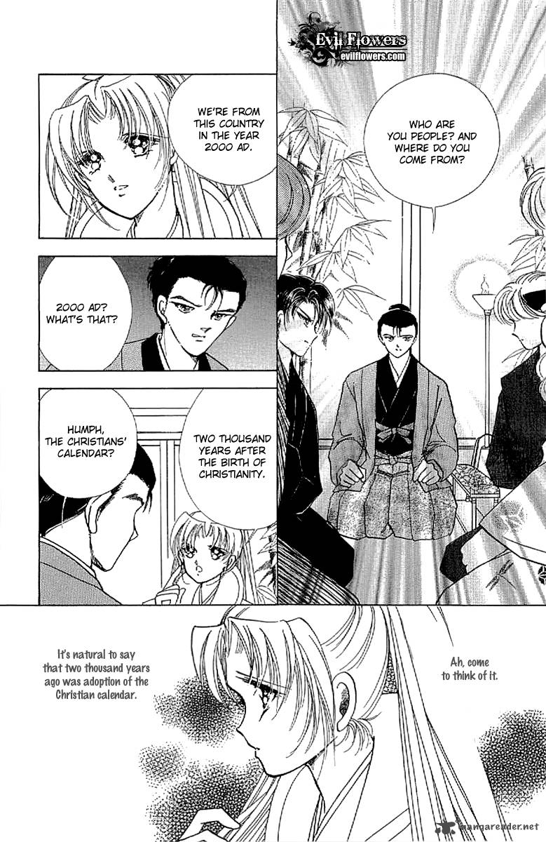 Amakusa 1637 16 5