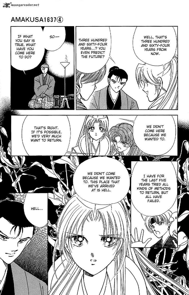 Amakusa 1637 16 6