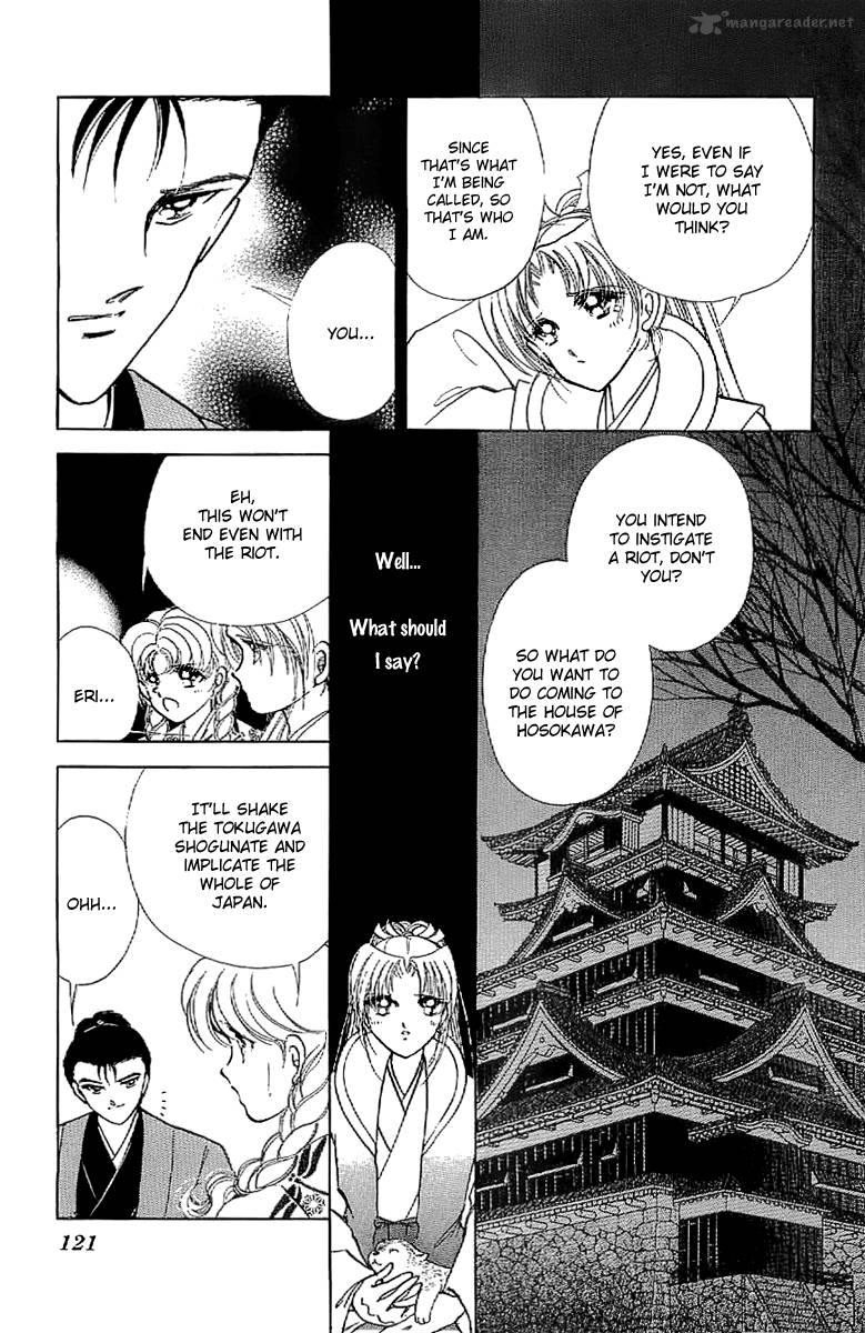 Amakusa 1637 16 8