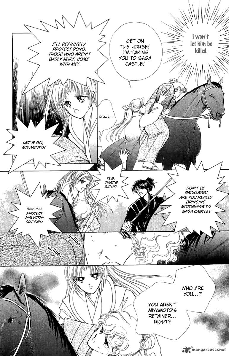 Amakusa 1637 17 12