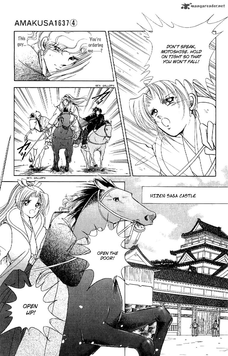 Amakusa 1637 17 13