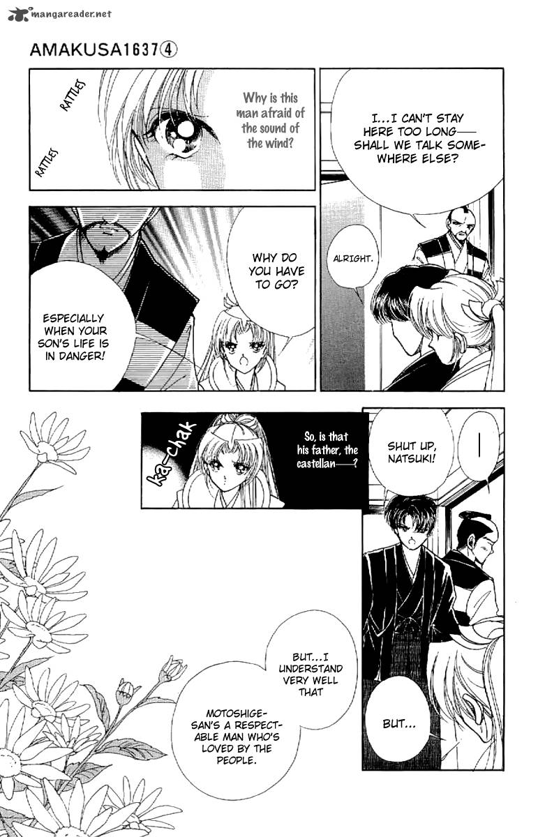 Amakusa 1637 17 17
