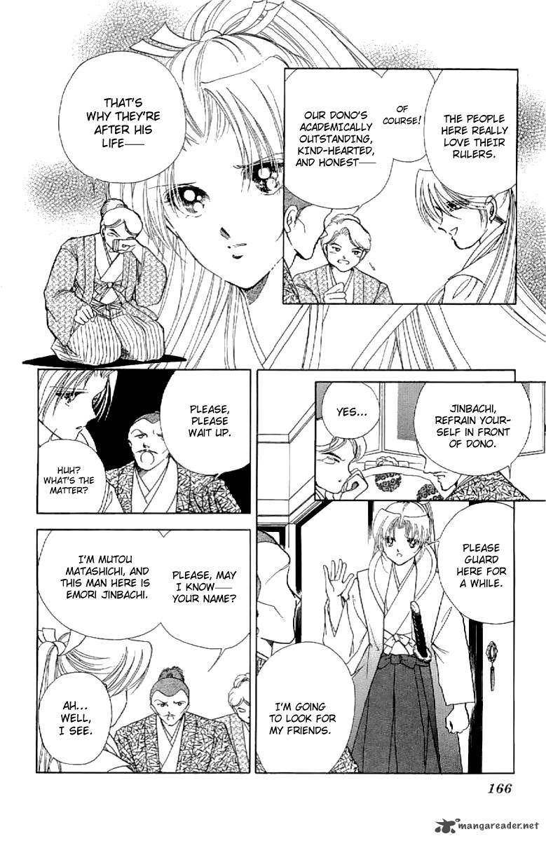 Amakusa 1637 17 18