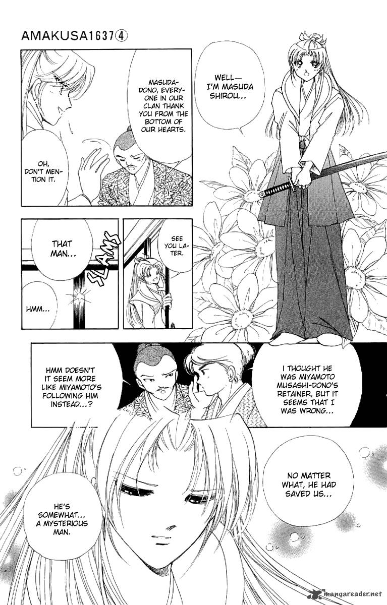 Amakusa 1637 17 19