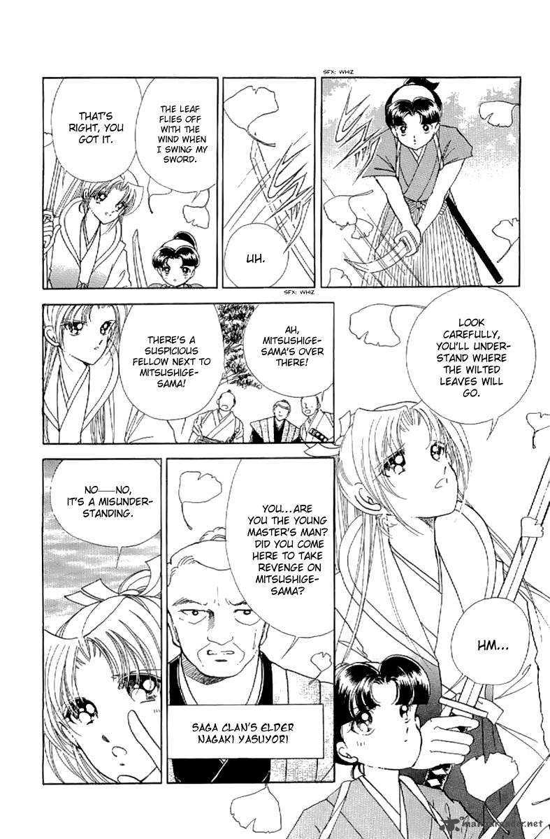 Amakusa 1637 17 26