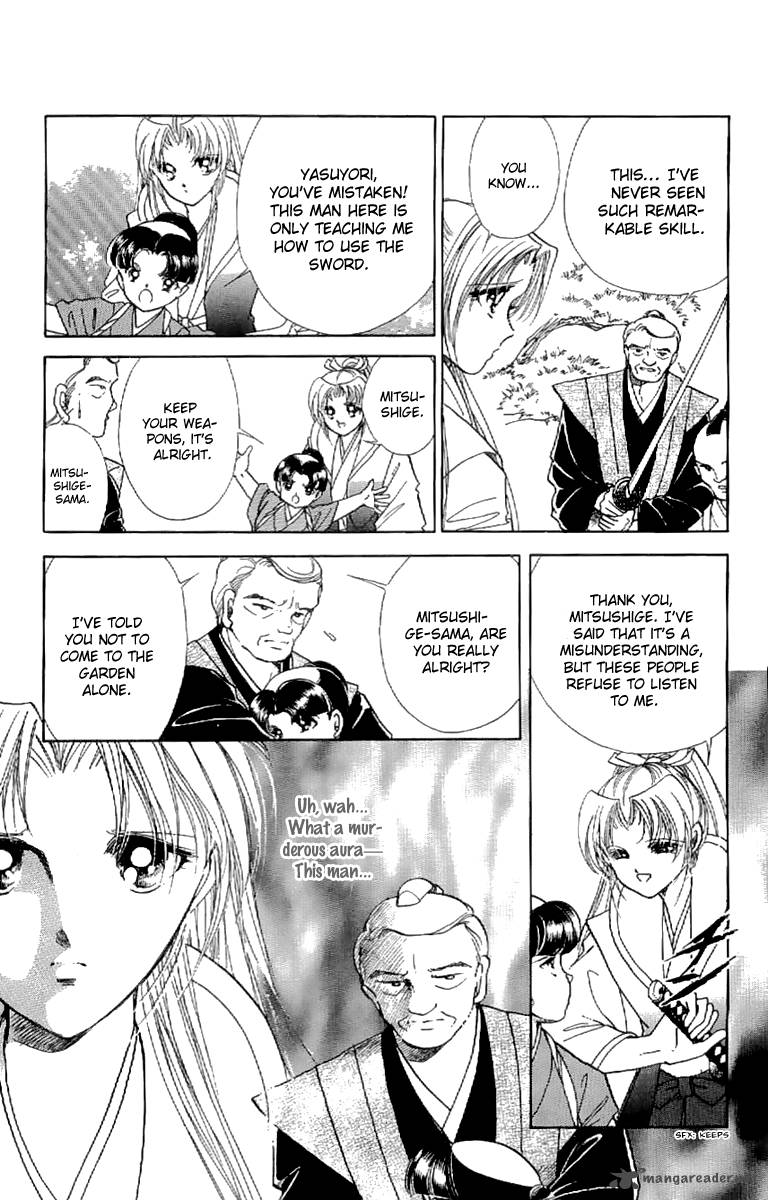 Amakusa 1637 17 28