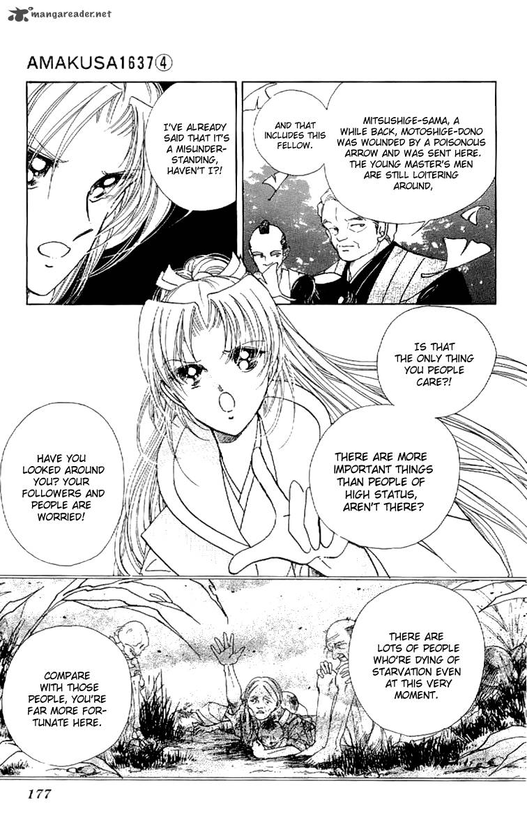 Amakusa 1637 17 29