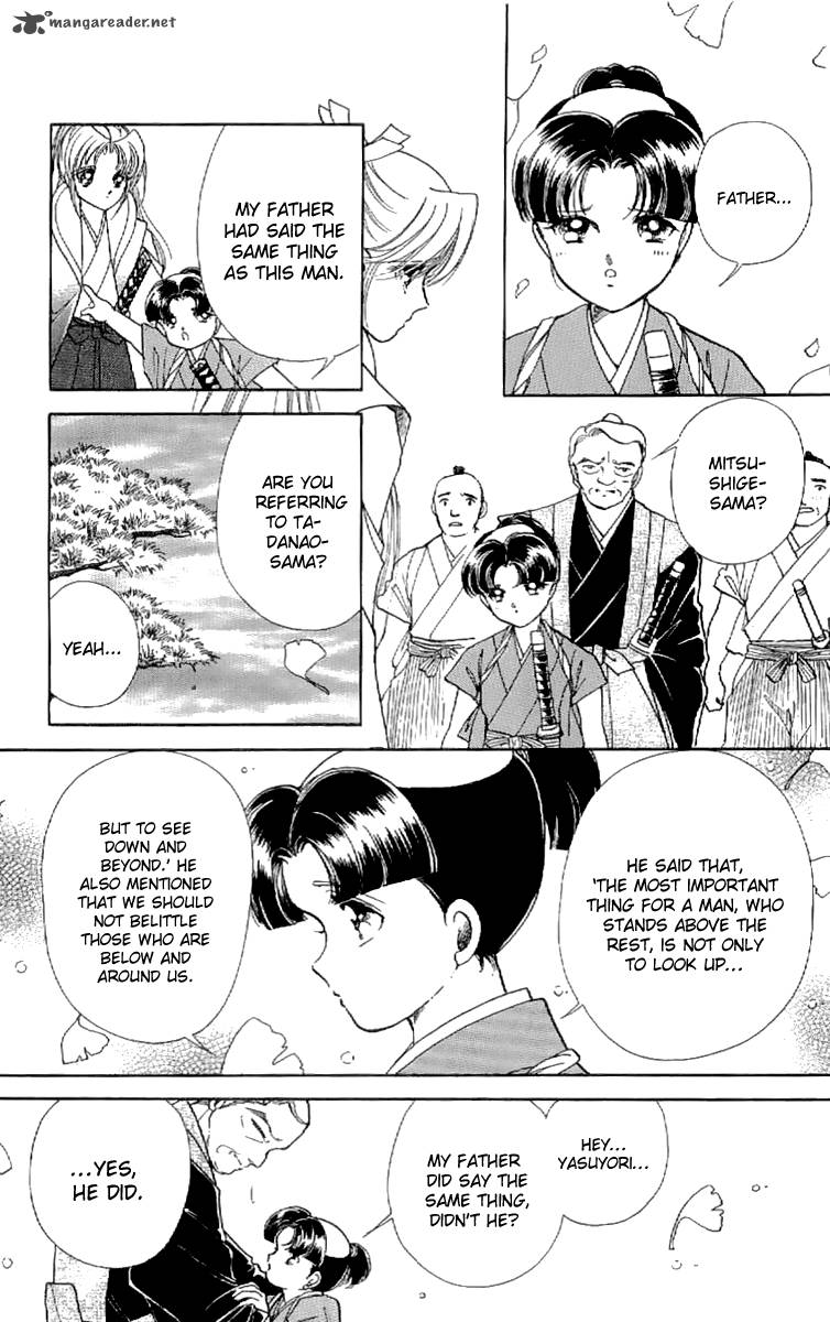 Amakusa 1637 17 30