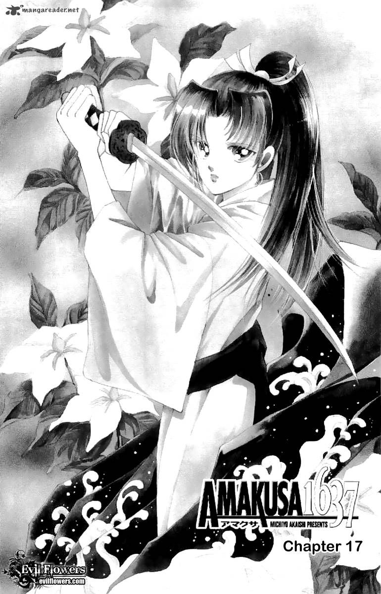 Amakusa 1637 17 4