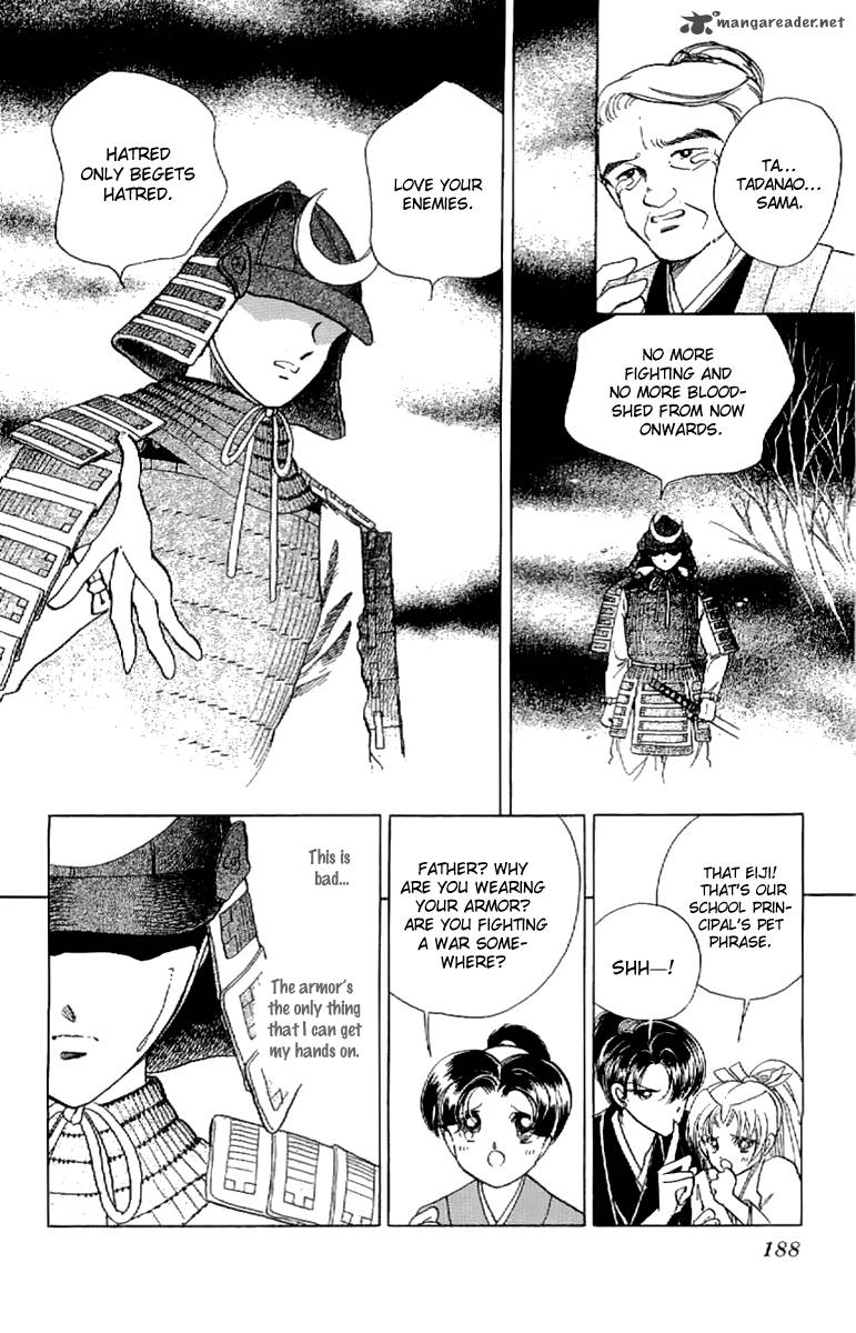 Amakusa 1637 17 40
