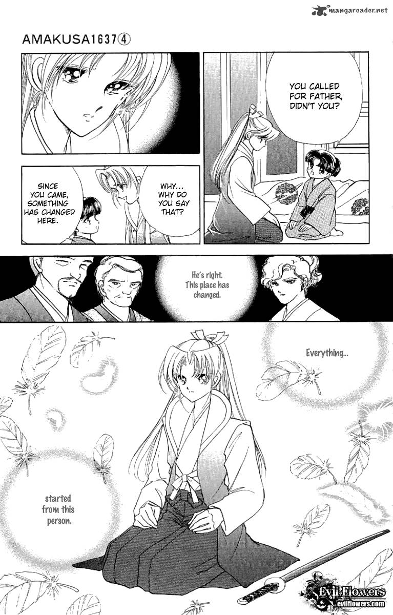 Amakusa 1637 17 43