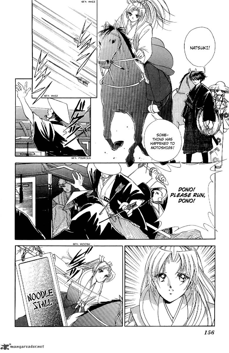 Amakusa 1637 17 8
