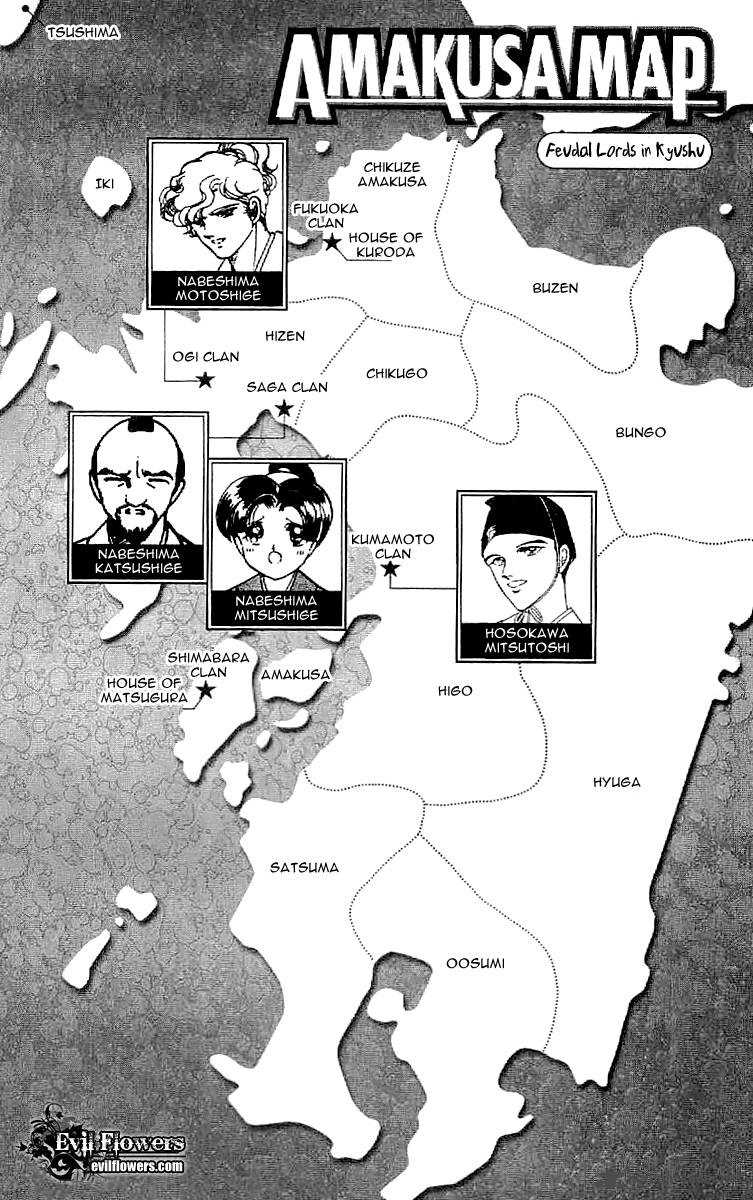 Amakusa 1637 18 10