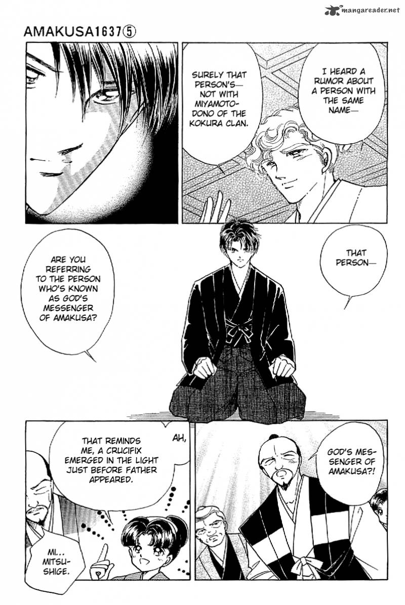 Amakusa 1637 18 13