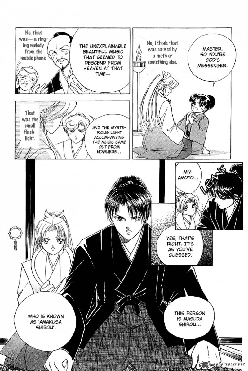 Amakusa 1637 18 14