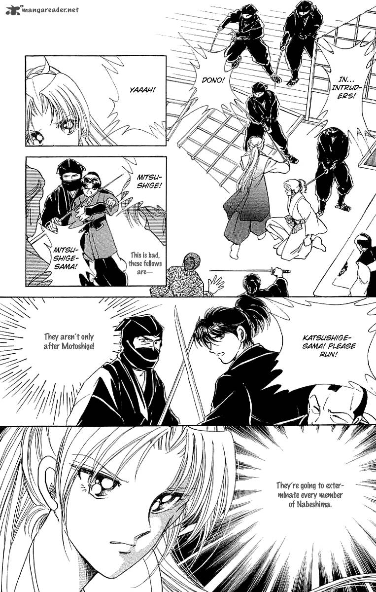 Amakusa 1637 18 20