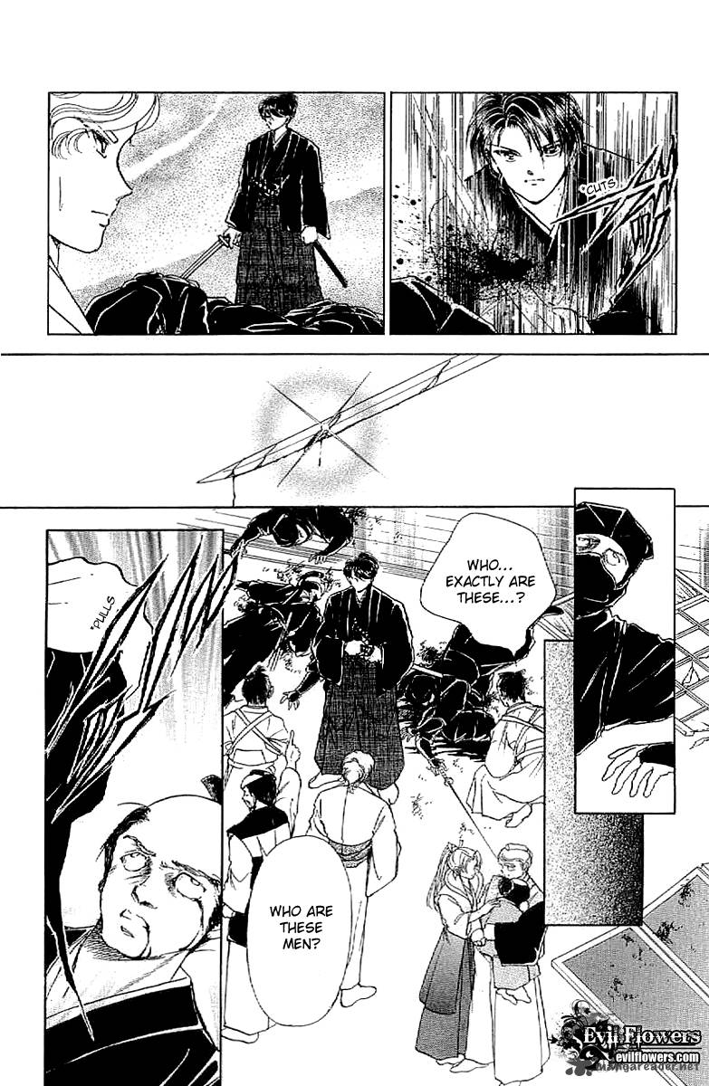 Amakusa 1637 18 22