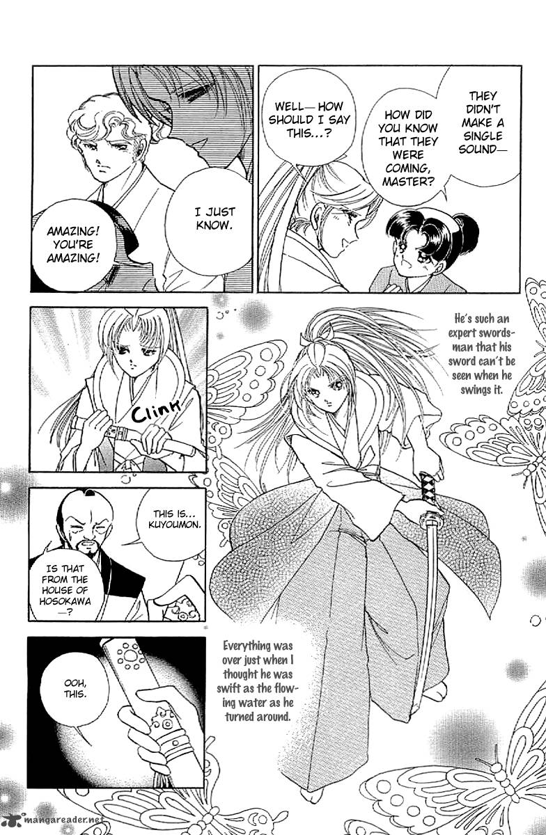 Amakusa 1637 18 24