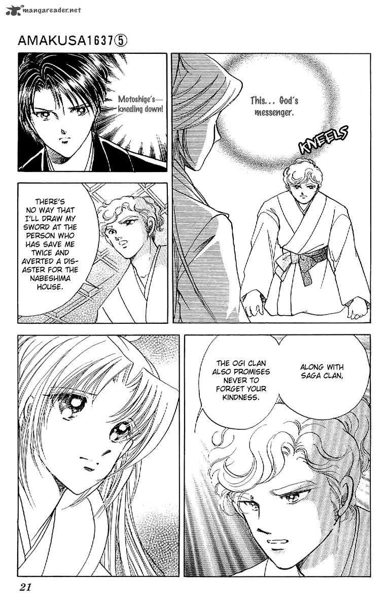 Amakusa 1637 18 27