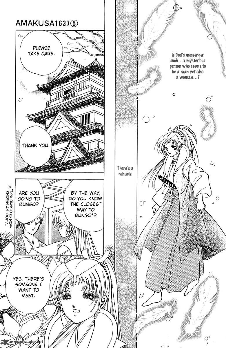 Amakusa 1637 18 29