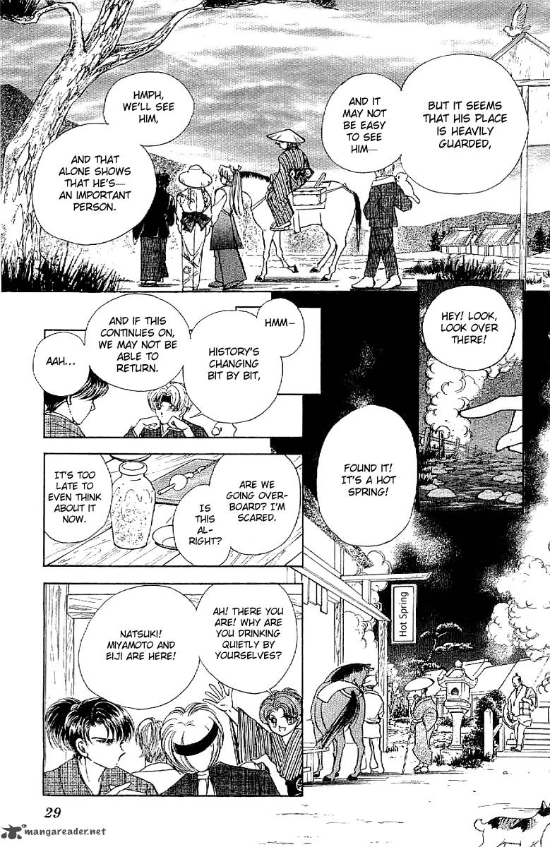 Amakusa 1637 18 35