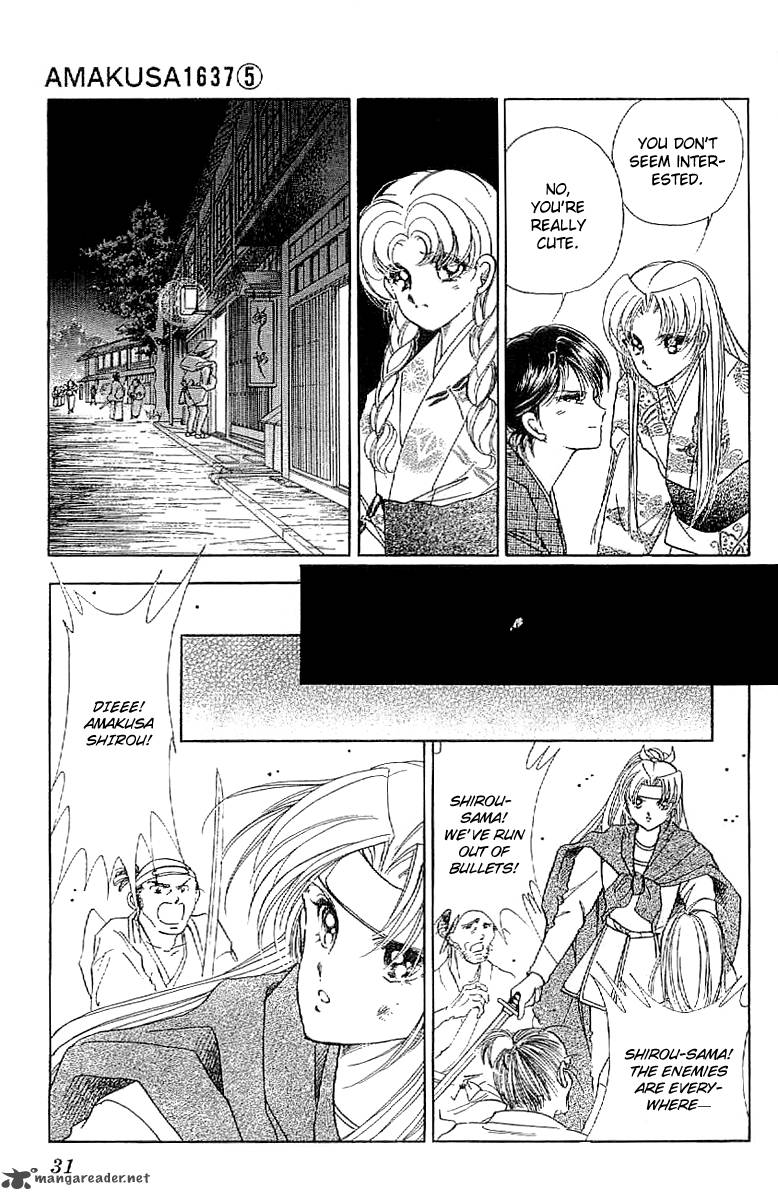 Amakusa 1637 18 37