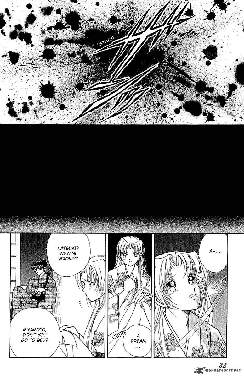 Amakusa 1637 18 38