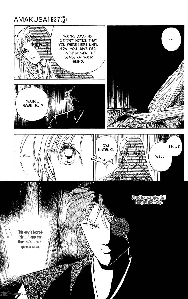 Amakusa 1637 18 45
