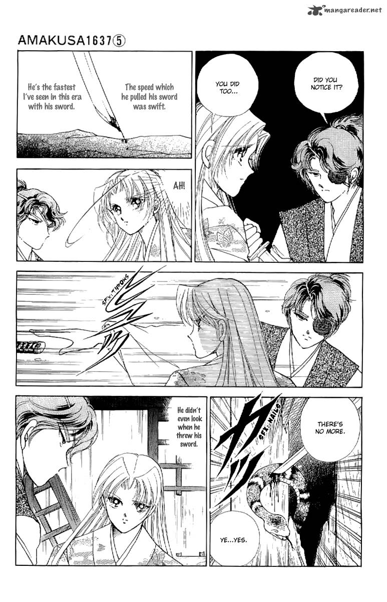 Amakusa 1637 19 15