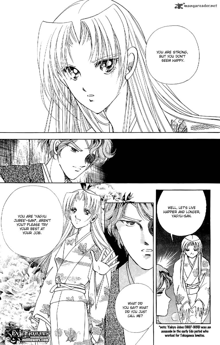 Amakusa 1637 19 17