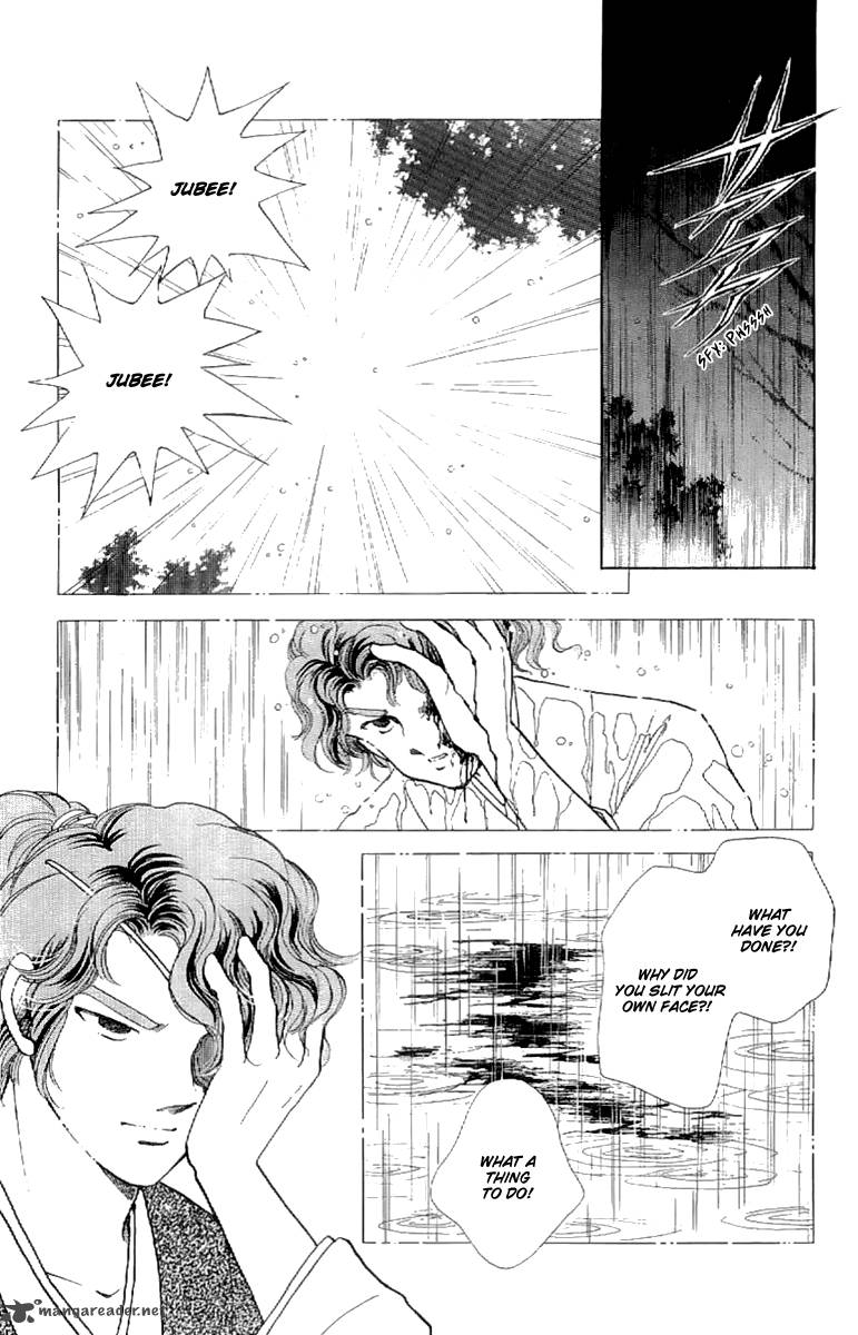 Amakusa 1637 19 20