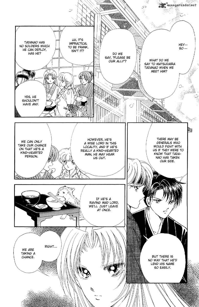 Amakusa 1637 19 22