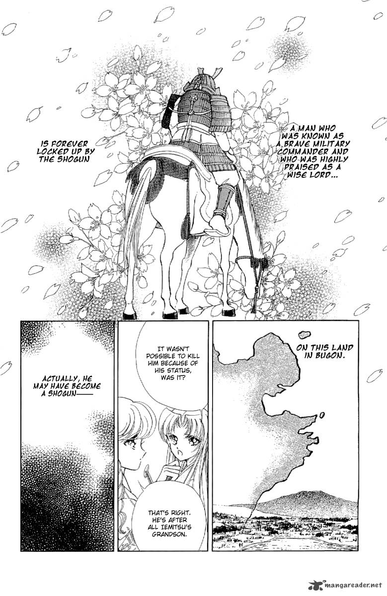 Amakusa 1637 19 24