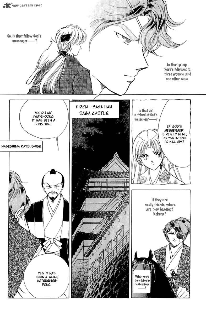 Amakusa 1637 19 28