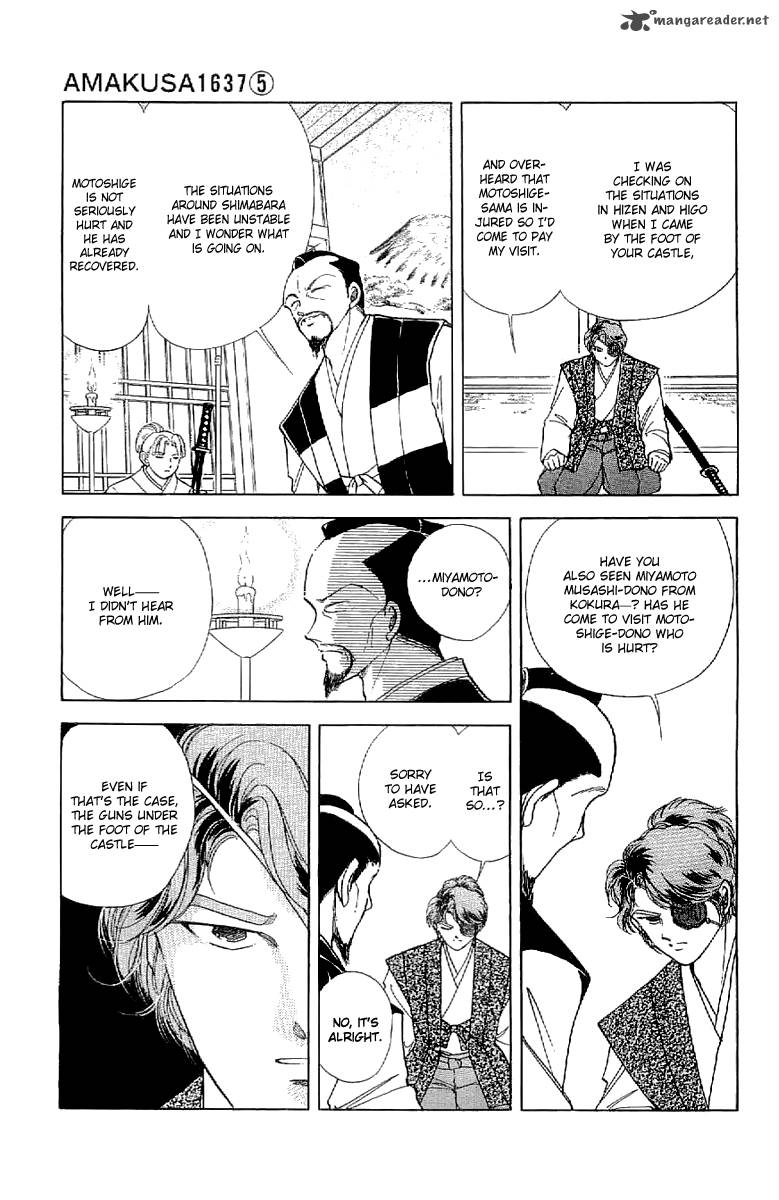 Amakusa 1637 19 29
