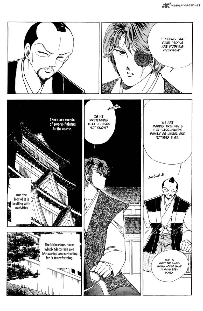 Amakusa 1637 19 30