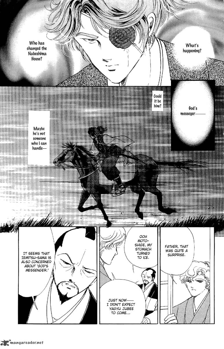 Amakusa 1637 19 31
