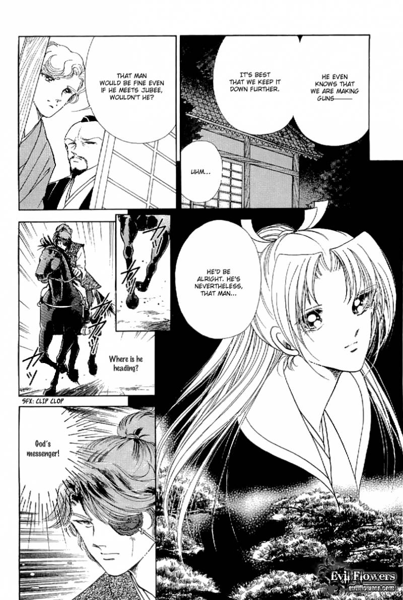 Amakusa 1637 19 32