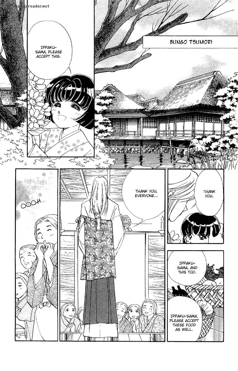 Amakusa 1637 19 33