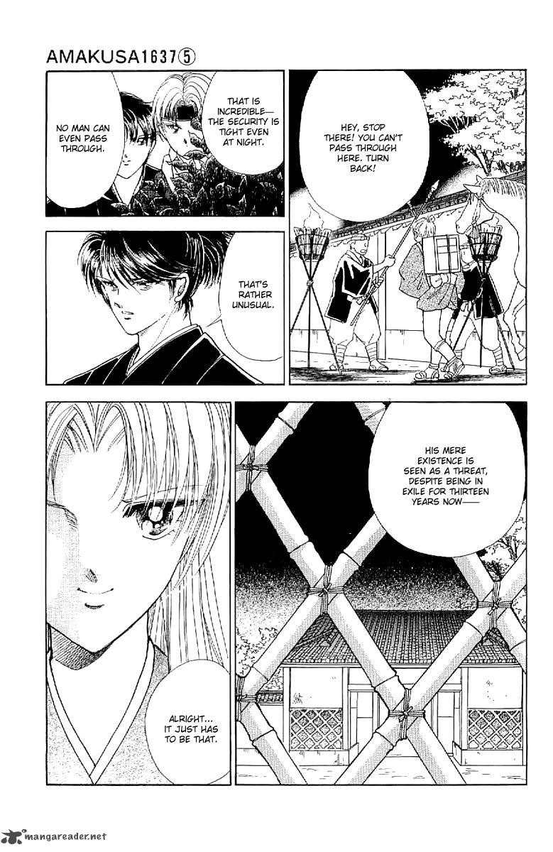 Amakusa 1637 19 35