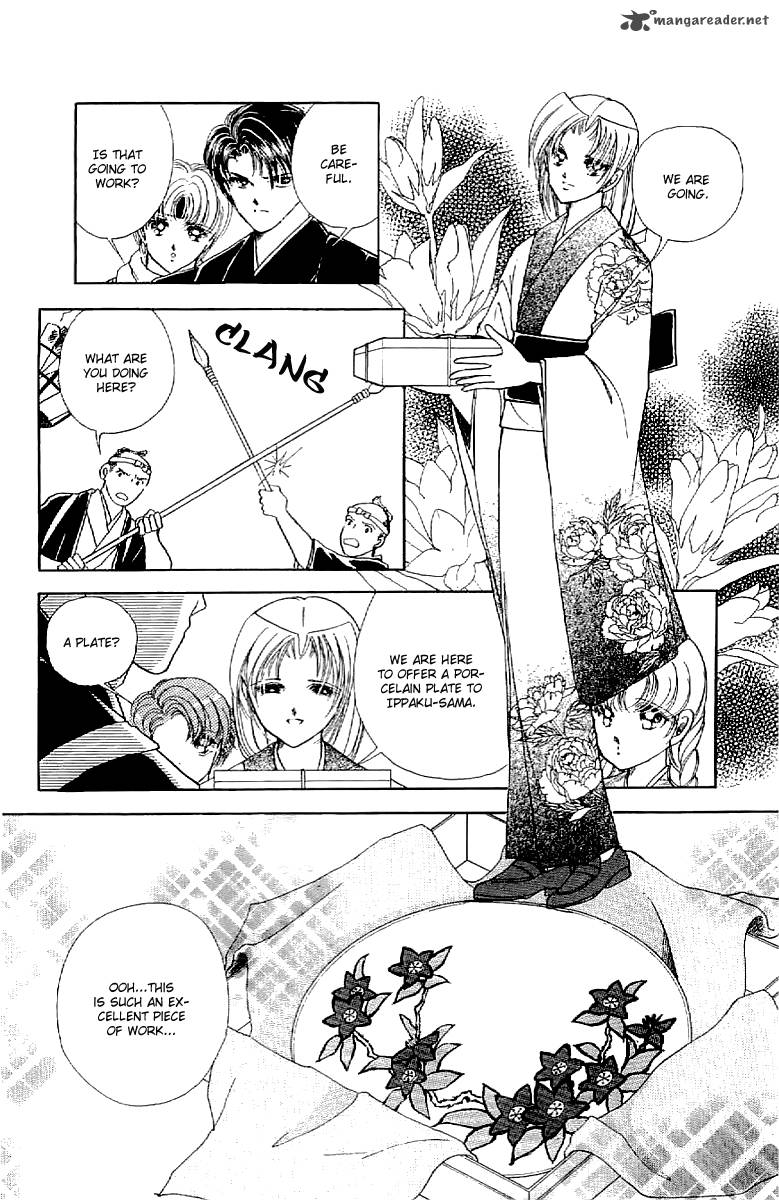 Amakusa 1637 19 36